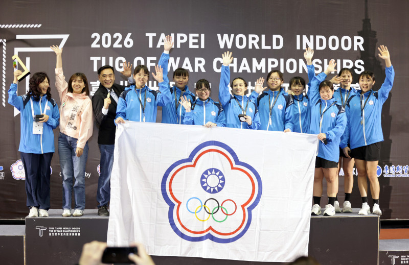 拔河世錦賽》台灣首日橫掃4金 女子500公斤級4連霸寫超狂紀錄