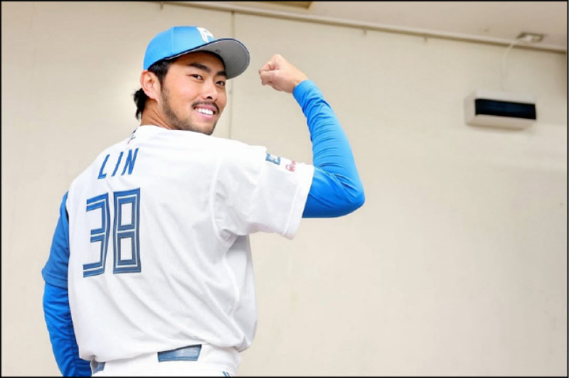 火腿即戰力林家正 年薪推估322萬元