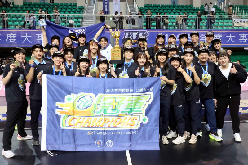 UVL》陳莉鈞助北市大女排9度封后 成軍3年中信學院收下亞軍