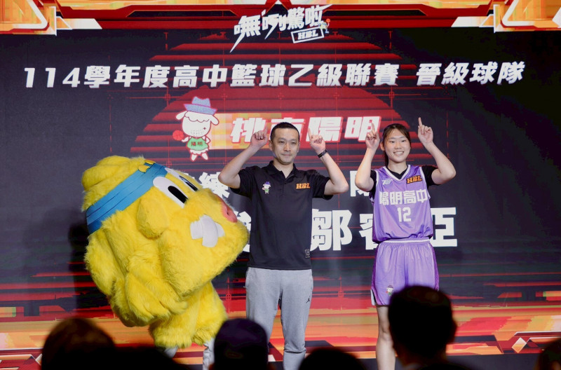 HBL乙級》桃市陽明高中拚女生組衛冕 教練：球員表現已超乎預期