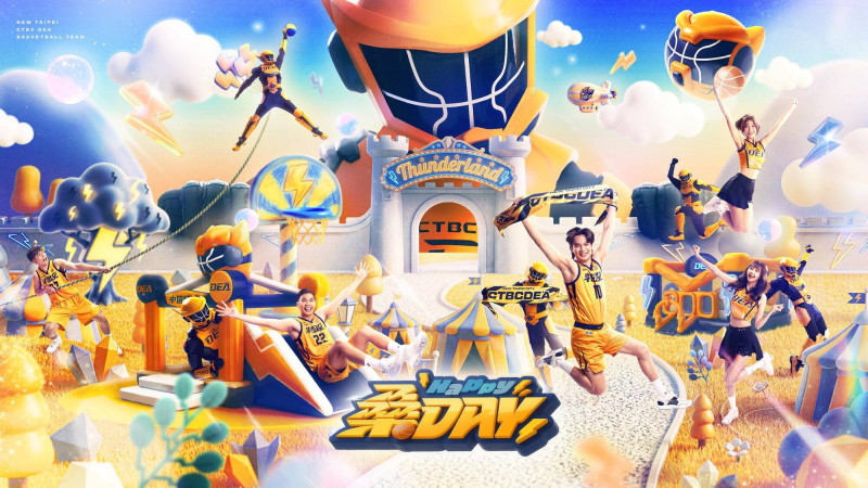 TPBL》中信特攻打造吉祥物主題週 最帥吉祥物「Thunder 桑德」同慶兒童節