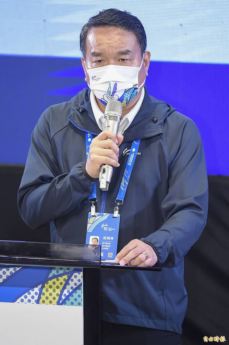 體壇》大專體總新會長出爐！ 國體大校長邱炳坤走馬上任