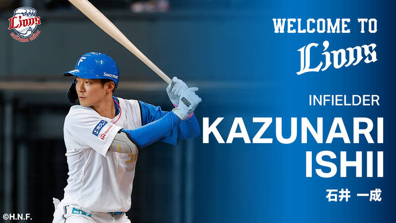 日職》開季打擊超低迷 西武獅下放3人、含用4億約補強的資深選手