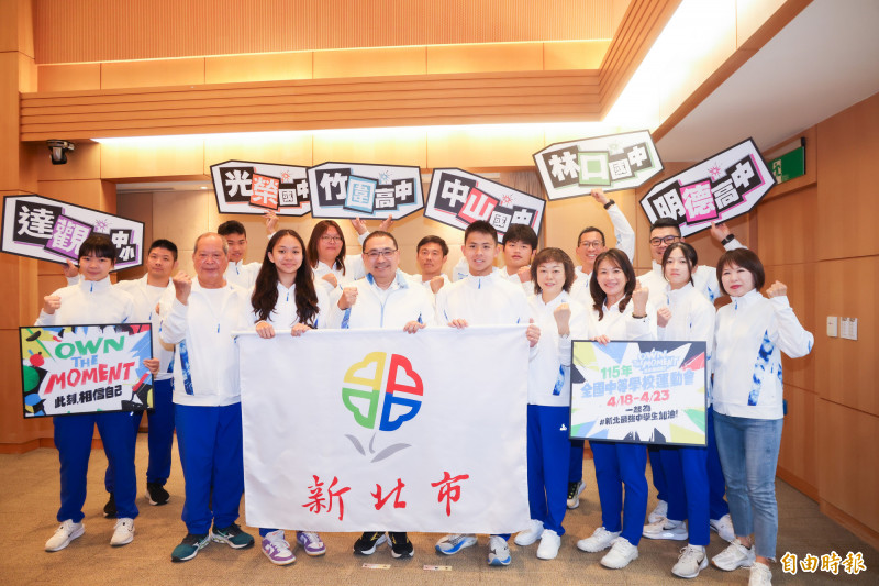 新北全中運授旗 金牌泳將蘇柏陵率隊出征