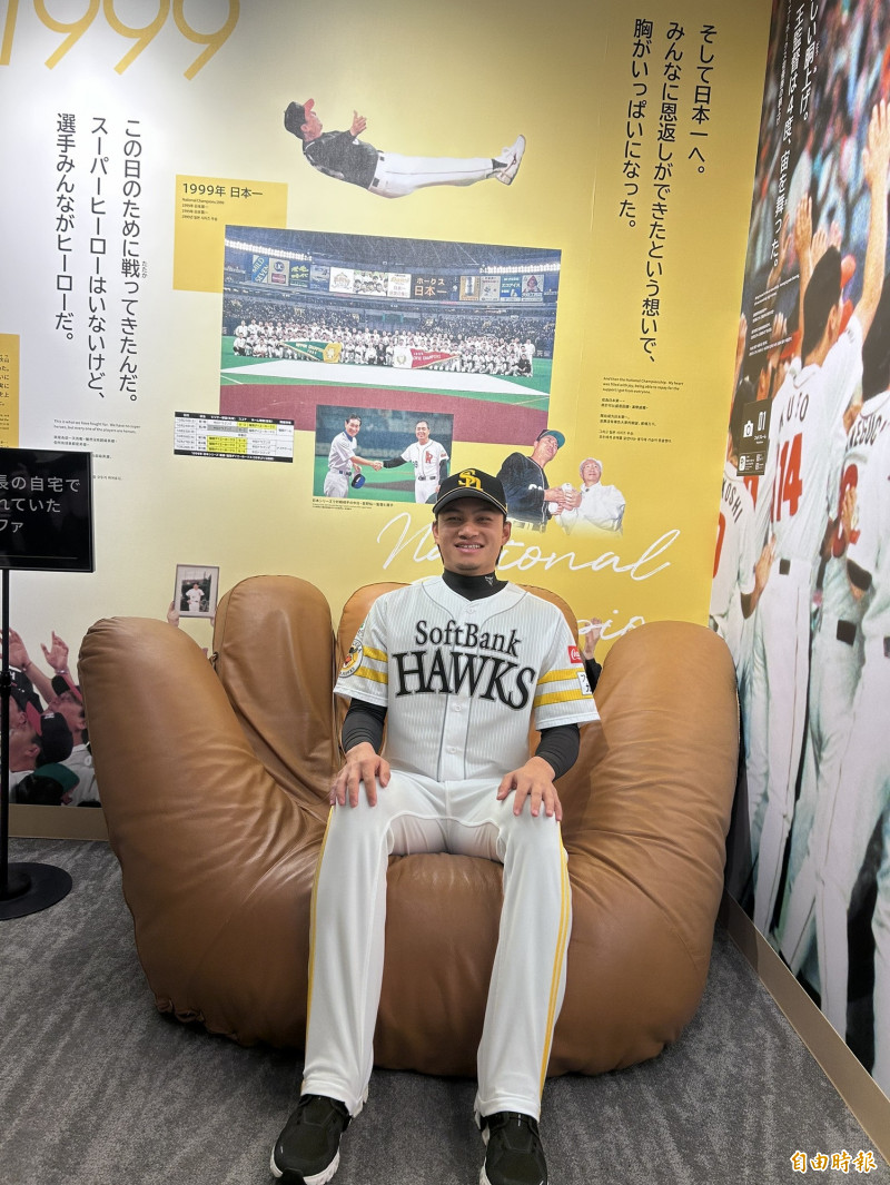 現場直擊》坐在從王貞治自宅搬來的沙發上 徐若熙坐得超端正：「像神一樣的存在」