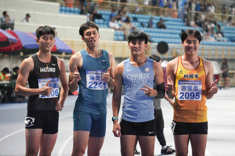 田徑》運動部重申 會協助田協爭取台灣國際公開賽復辦