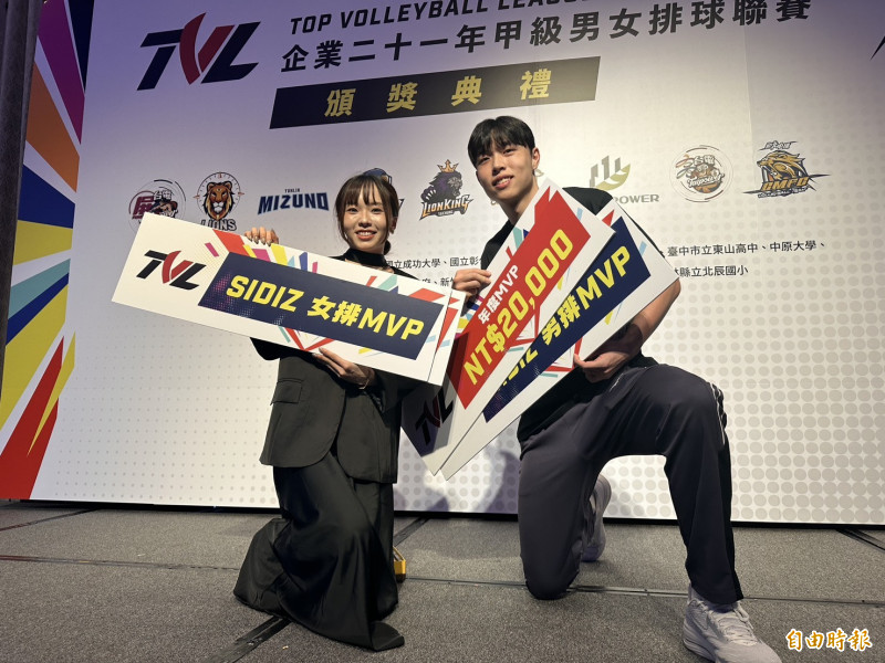 企排》張祐晨、廖苡任榮獲MVP  下季男排確定將有新球隊