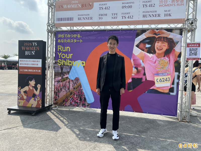 路跑》台日女子路跑大不同 日本最大跑步報名社長黑崎悠看到一亮點