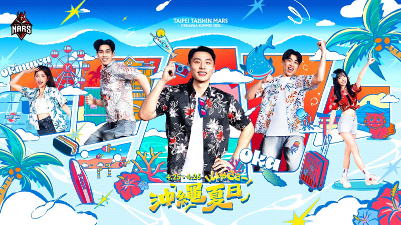 TPBL》戰神推沖繩夏日主題日 魏芃禾分享高中曾對決河村勇輝