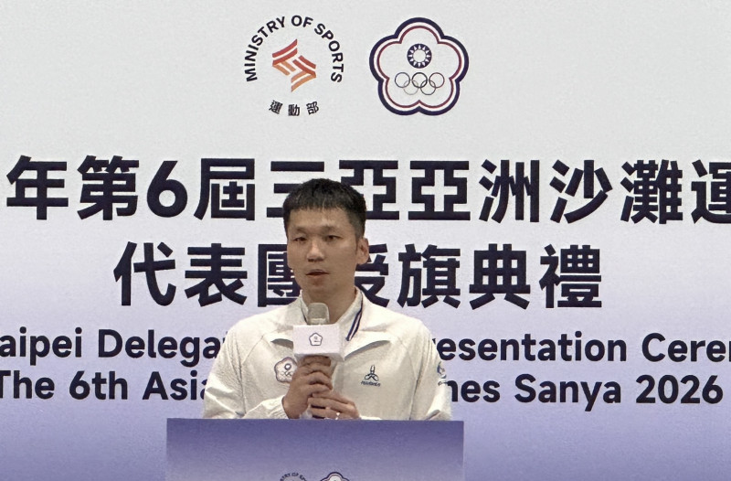 世界盃資格賽》與中國之戰傳改到瀋陽 李洋：希望中國不要害怕我們