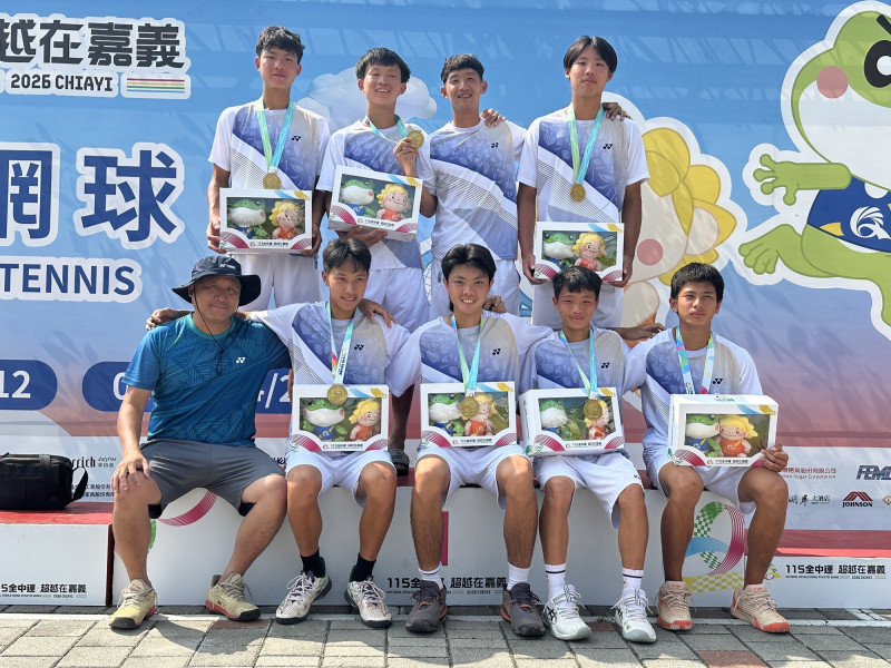 全中運網球高男團體傳捷報 高雄新莊高中二連霸