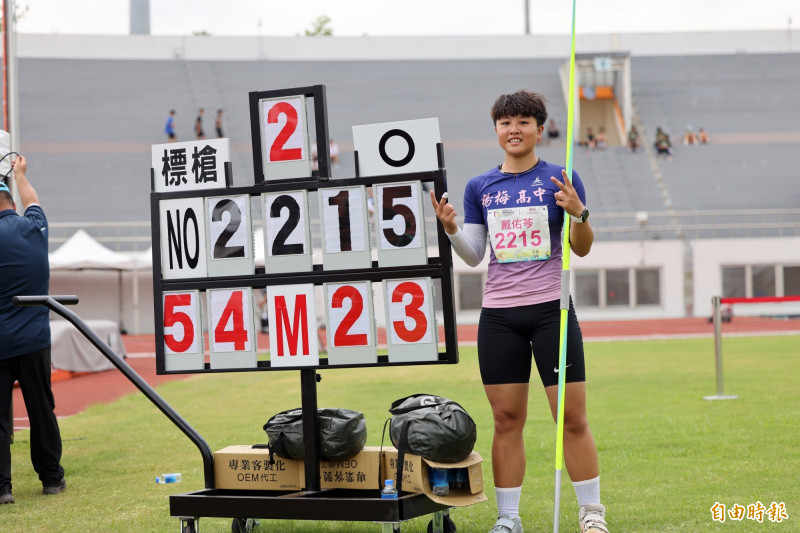 全中運田徑》不再只是用蠻力！戴佑芩標槍打破10年大會紀錄奪2連霸