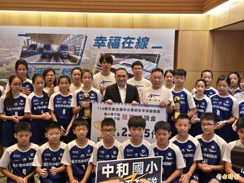 全國中小學手球賽新北告捷 海山4連霸、錦和2連霸、中和國小雙冠