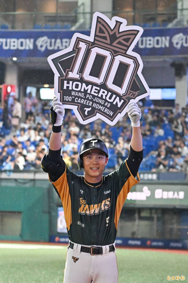 中職》王柏融百轟、生涯800安同場達陣！台鋼終止4連敗