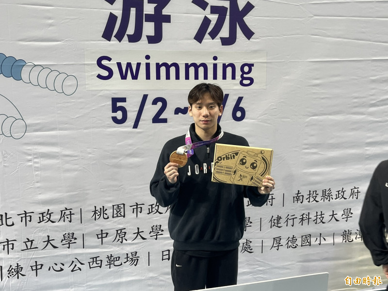 全大運游泳》王冠閎破全國！台灣史上首位100蝶游進52秒的男人