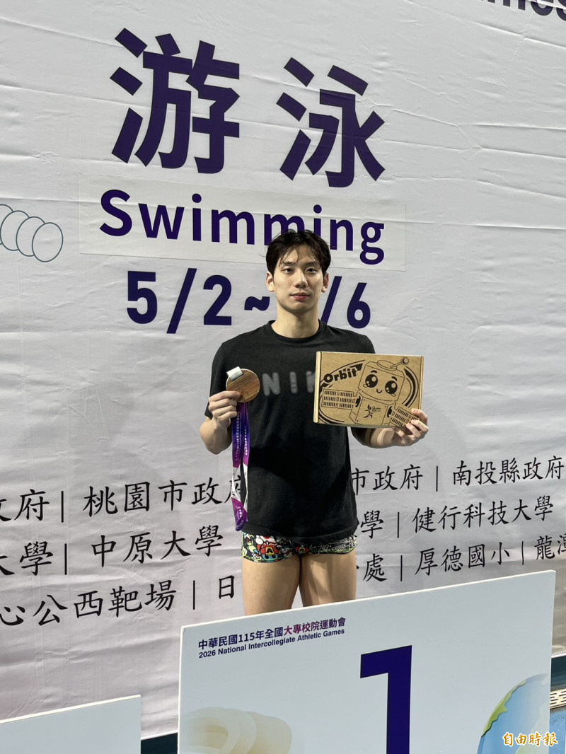 全大運游泳》王冠閎未受感冒影響200蝶6連霸 「九宮格思考」讓他更進化