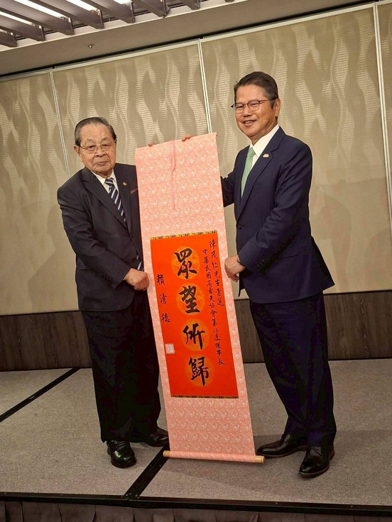 高球》高協理事長交接典禮 陳茂仁接棒並提出未來願景