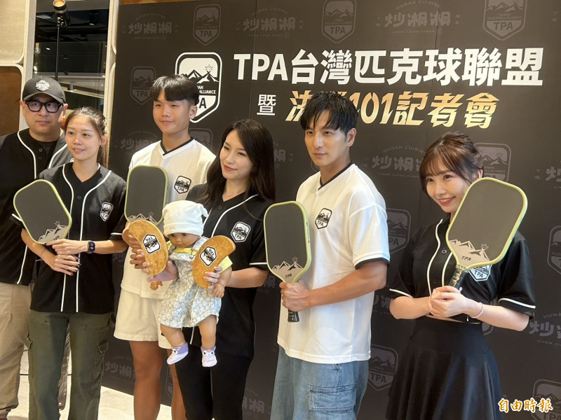 匹克球》TPA台灣匹克球聯盟首季決賽 5月24日101登場有大咖現身