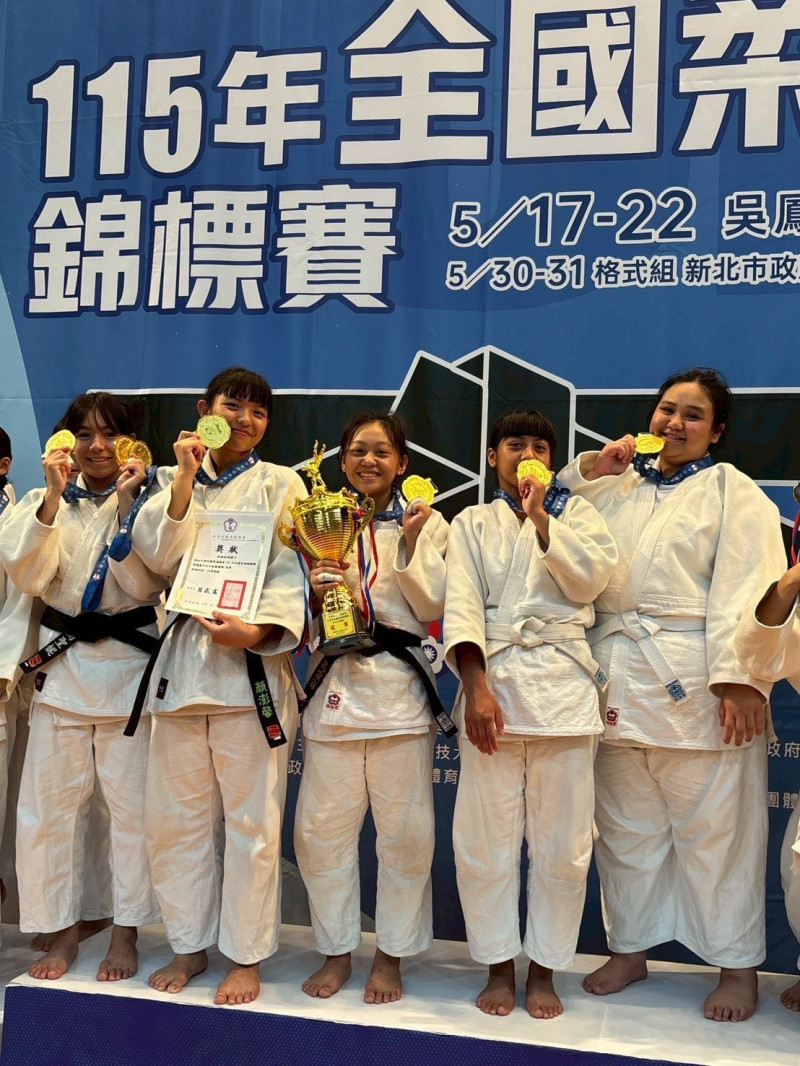 2026全國柔道錦標賽 高雄桃源國中女團稱霸全國