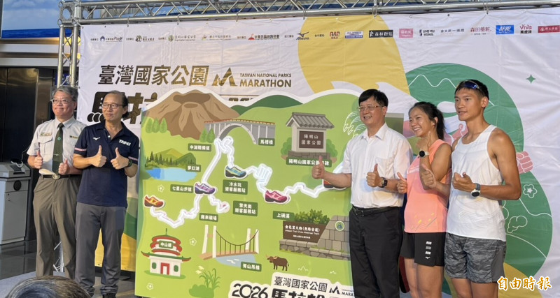 路跑》國家公園馬拉松11月陽明山登場 「越野一哥」江晏慶給備賽建議