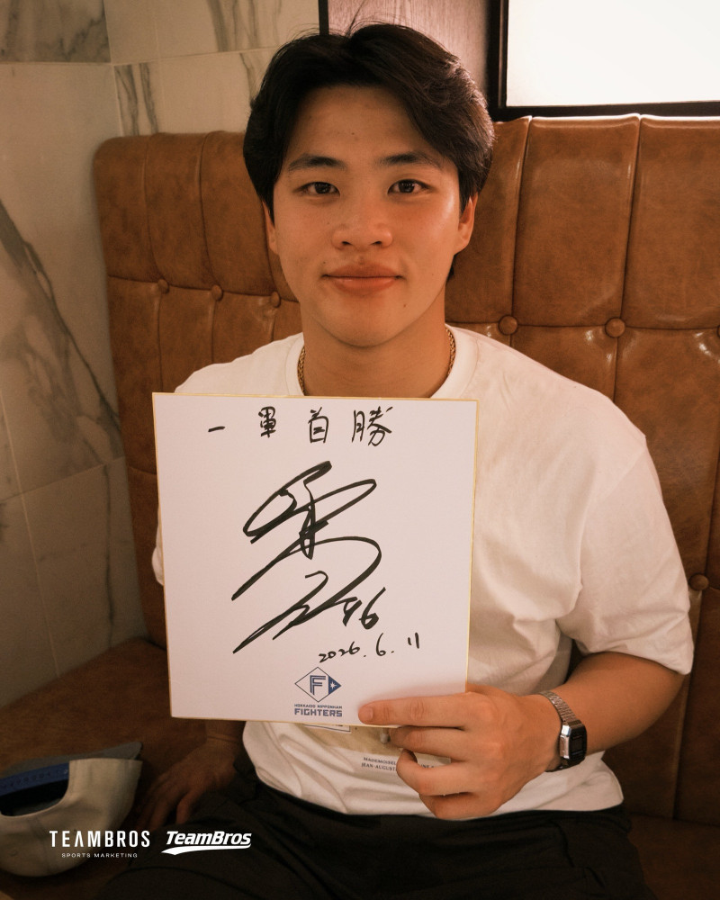 日職》首勝球獻給父母 孫易磊首次搭車繞場:「哇!其實滿多台灣人...」