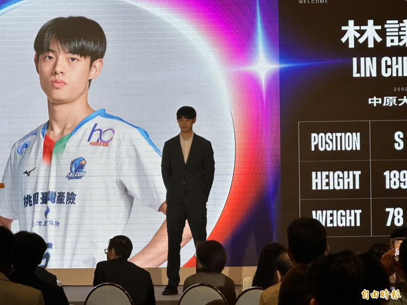 TPVL》聯盟史上首位狀元出爐!雲豹飛將指名中原大學舉球員林謙