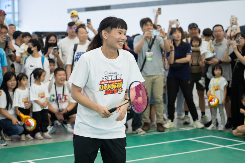 體壇》戴資穎傳承奧運精神 中華奧會「小小英雄運動會」高雄登場