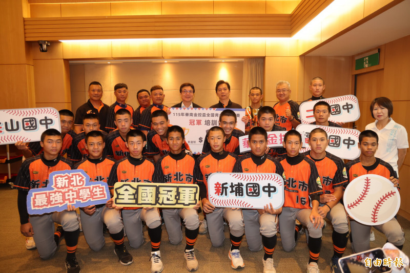 棒球》華南金控盃新北青少棒3連霸 獲U15世界盃組訓權
