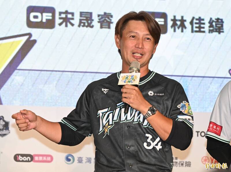 中職明星賽》高志綱擔任TEAM TAIWAN總教練 邀請潘威倫、劉家豪加入教練團