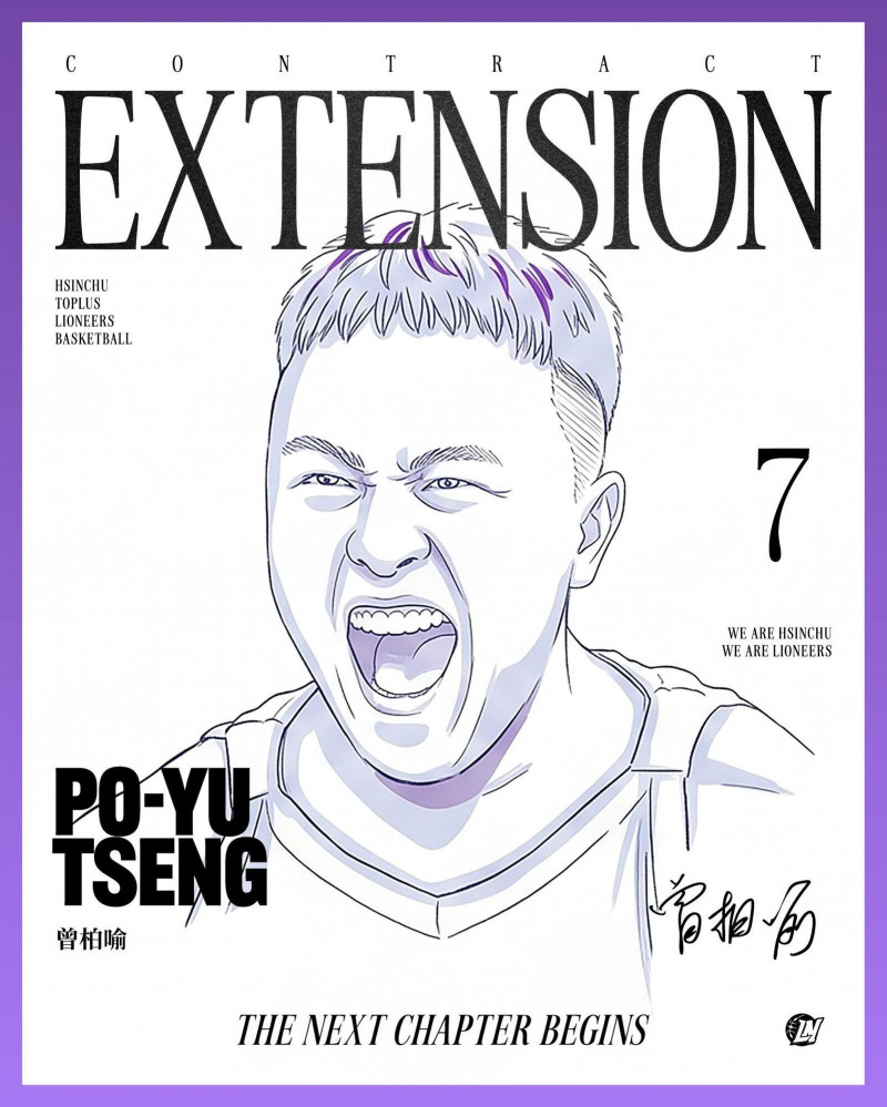 TPBL》攻城獅續約後場雙槍!曾柏喻想挑戰助攻王、盧冠軒盼外線有發揮