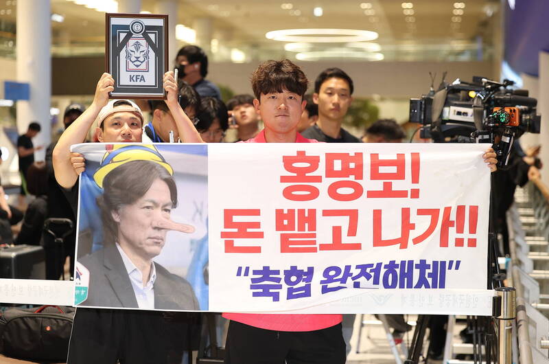 世足》韓媒怨念很深!「洪明甫號詛咒」持續延燒
