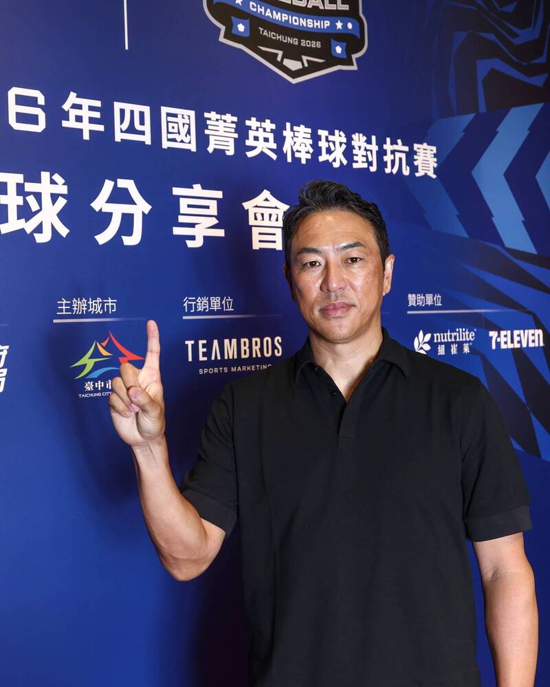 四國菁英棒球賽》這畫面太美好!黑田博樹和郭泓志感人重逢