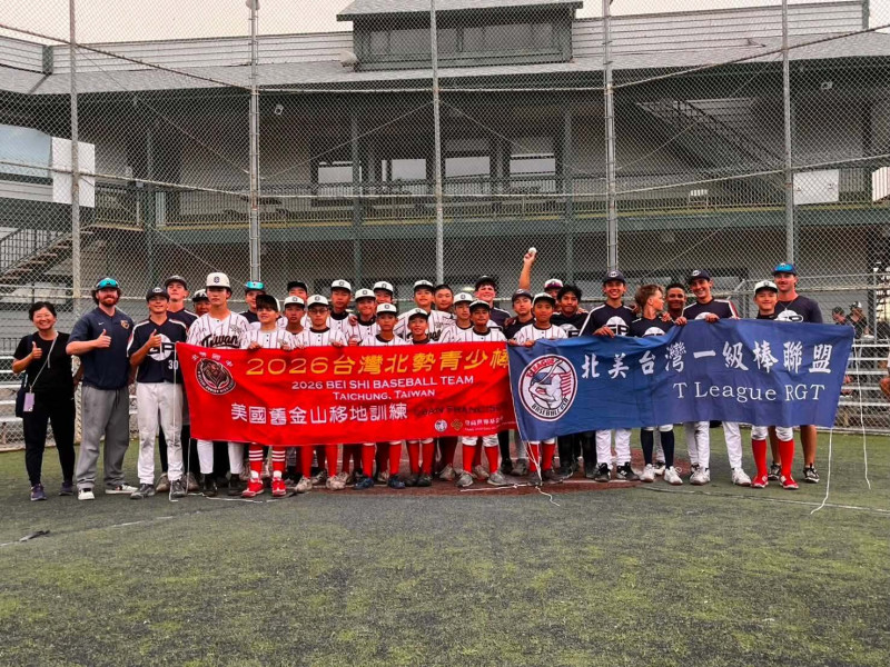 培育吳哲源、林靖凱! 台中棒球名校赴美傳捷報狂轟10比1 5連勝奪冠