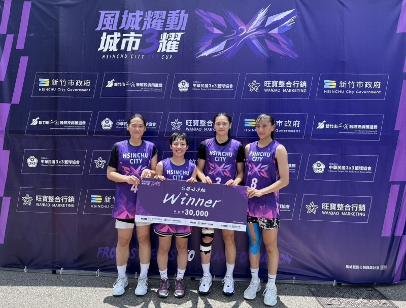 籃球》尹湘雲致勝跳投 竑凱運動x北市大新竹3對3奪冠