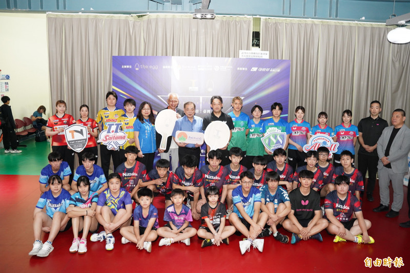 T.LEAGUE台日菁英今天跟竹縣小將舉行桌球交流會