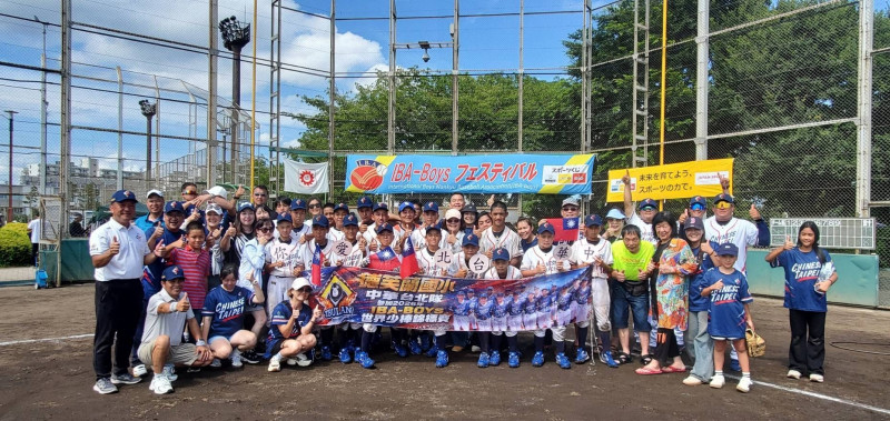 2026 IBA世界軟式少棒錦標賽 台灣打敗日本勇奪冠軍