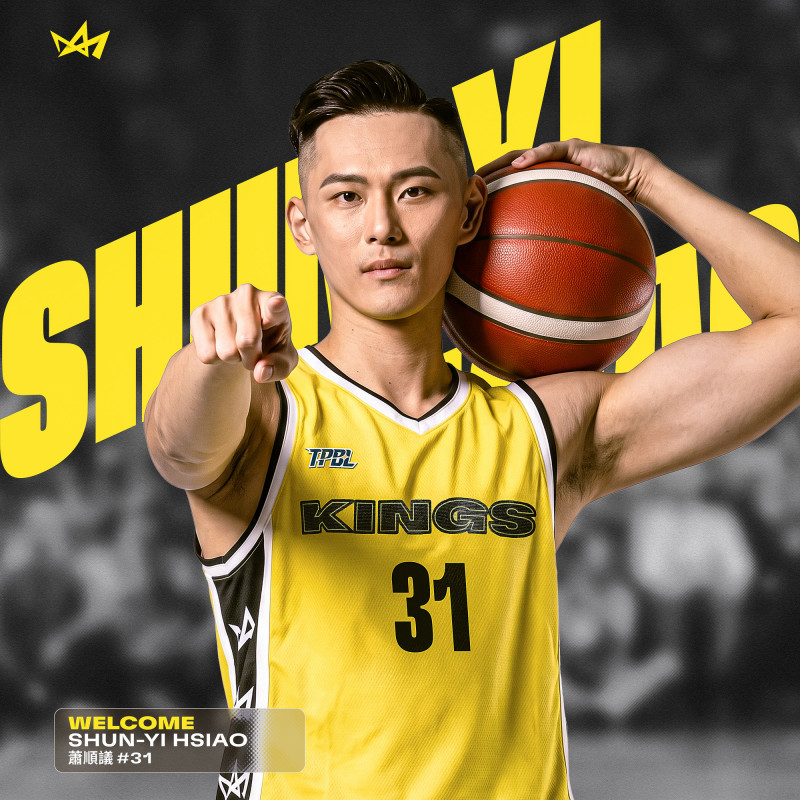 TPBL》台藝戰神重返新北!蕭順議改披國王戰袍 毛加恩大讚他的防守實力