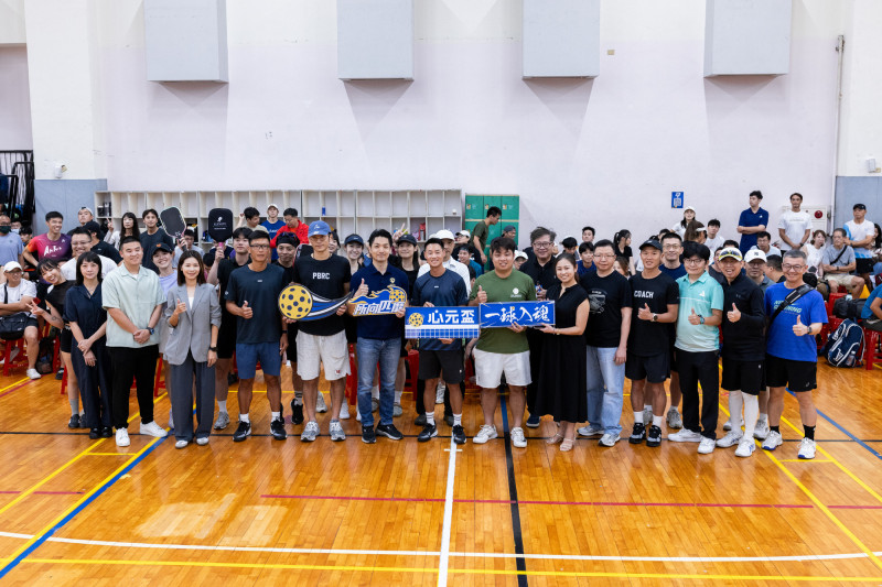 匹克球》第二屆心元盃公開賽盛大登場 超過500位選手齊聚台大體育館
