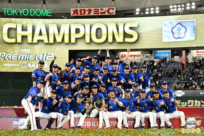 棒球》台灣隊爭奧運門票大利多! 確定取得2國際賽舉辦權