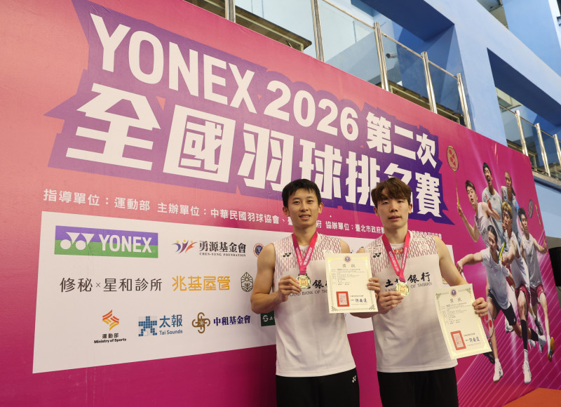 羽球排名賽》劉廣珩/陳政寬逆轉自家人封王 點出合作3個多月成績穩定關鍵
