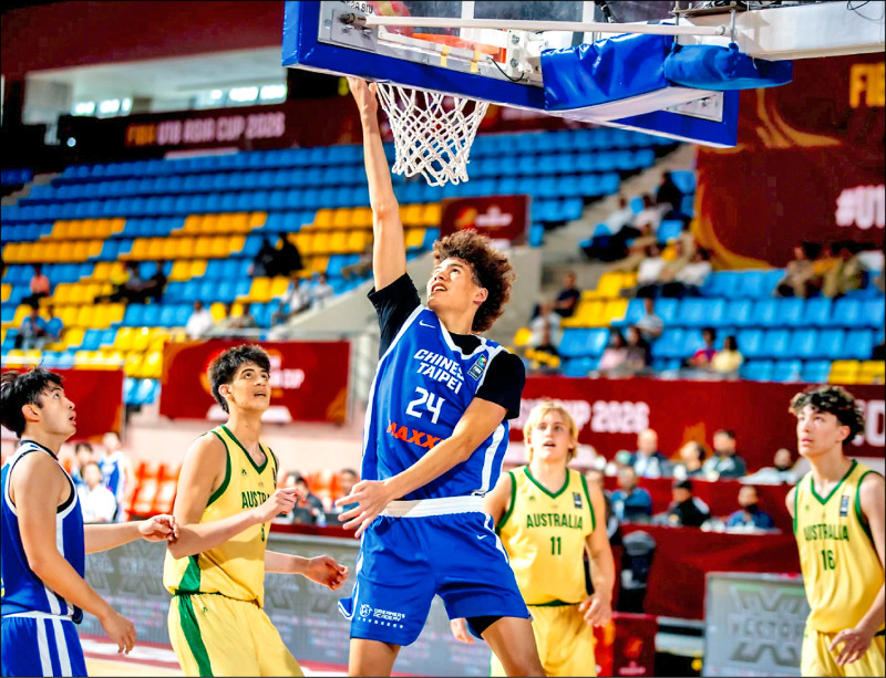 U18男籃亞洲盃》慘敗澳洲 我拚8強未絕望