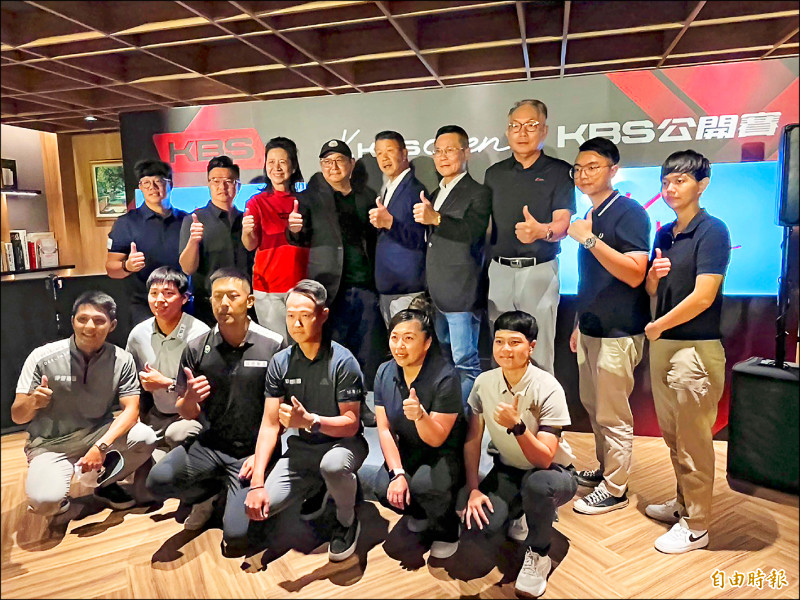 不分職業、業餘、性別 同場競桿 KBS OPEN 冠軍獨得300萬元