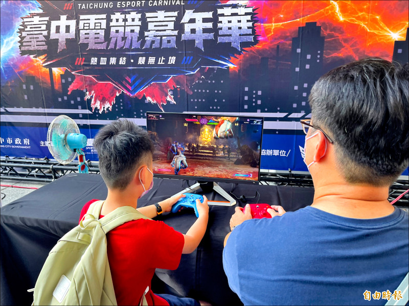 台中電競嘉年華 上演穿越劇情