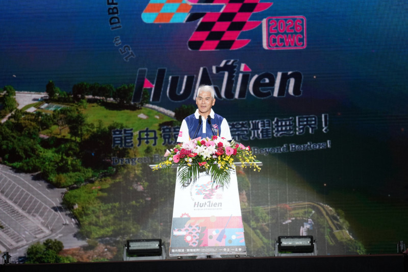龍舟》世界俱樂部錦標賽鯉魚潭開戰 運動部鼓勵21國選手享受比賽