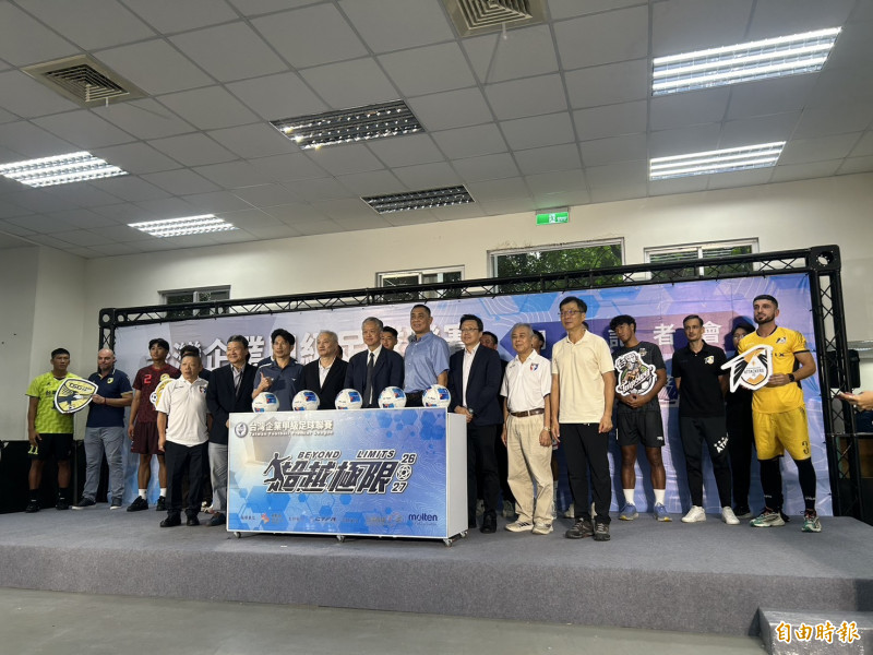 足球》邁入第10年的企甲本季維持8隊規模 新賽季9月13日開踢