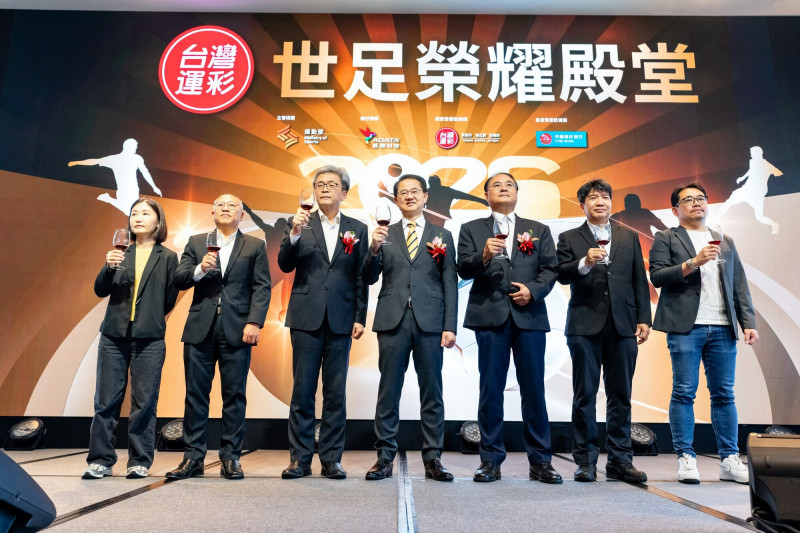 體壇》世界盃台灣運彩熱賣近90億元!期許亞運、職棒再創佳績