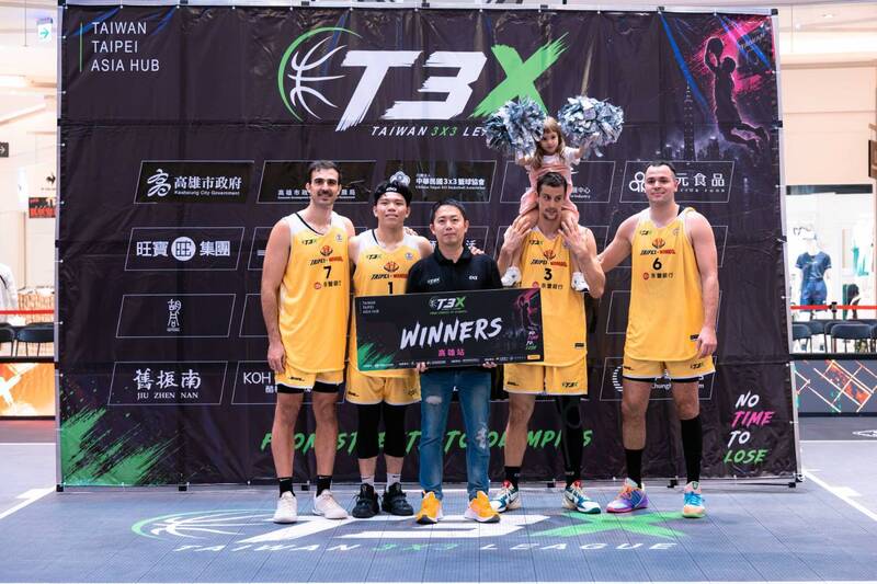 籃球》T3X年度最終戰高雄熱血登場 台北永豐旺寶封王奪20萬獎金