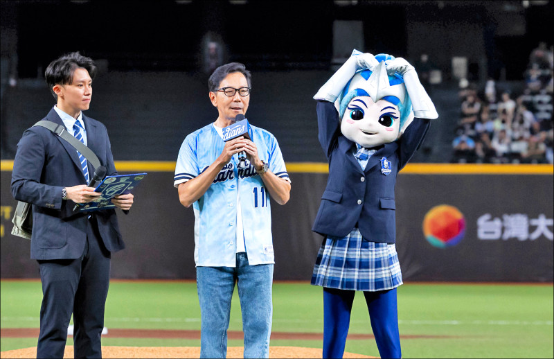 台灣大家庭日首度攻蛋 AI入場禮超人氣