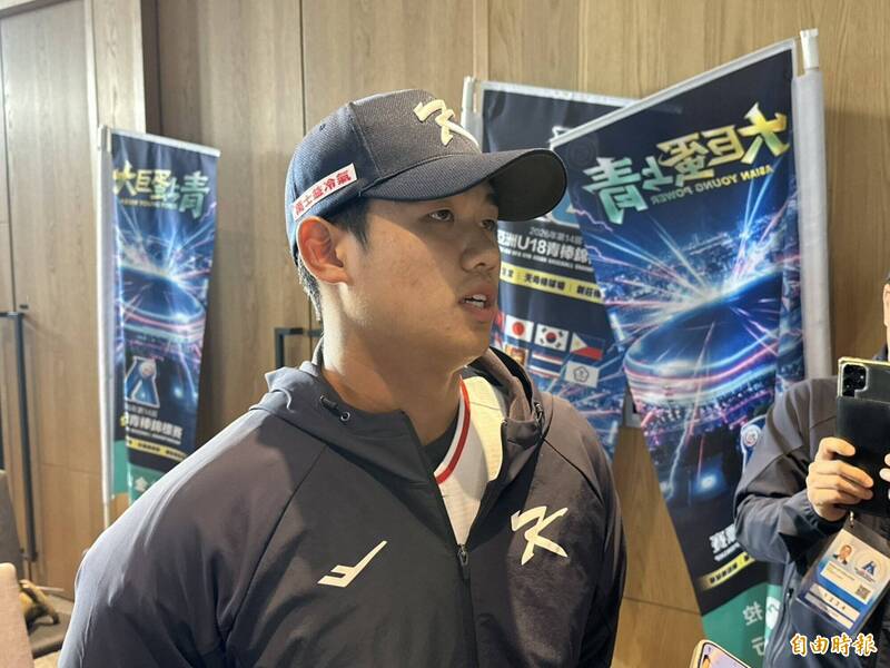 U18亞青》台灣大物左投又更強了!南韓隊長嚴竣相:我想擊敗他