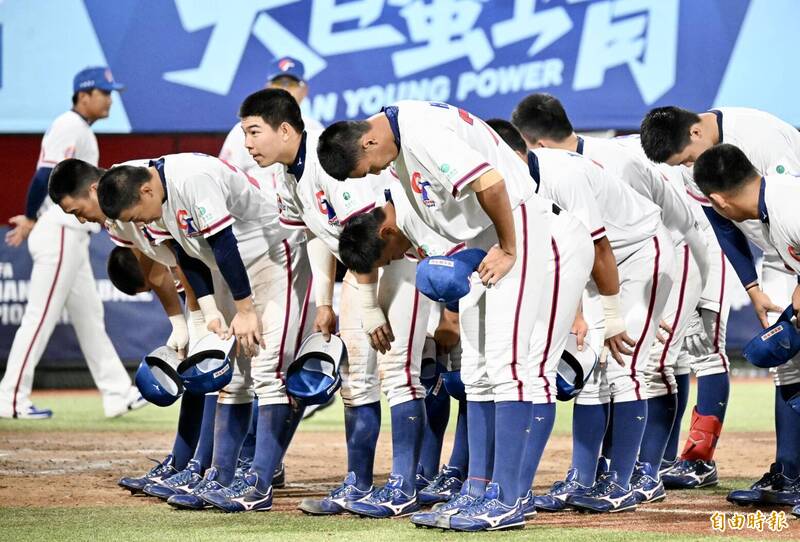 U18亞青》投手戰力拚敗北 台灣隊教頭鼓勵:今晚難過就好